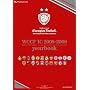 WCCF IC 2008-2009 yearbook(�G���^�[�u���C�����b�N)