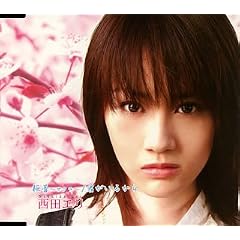 ���Q~�T�N��~/�N�����邩��