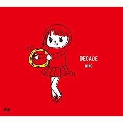 DECADE スタンダードエディション [DVD]