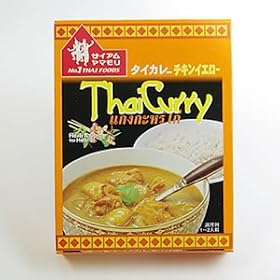 【クリックで詳細表示】タイカレー チキンイエローカレー： 食品・飲料・お酒 通販