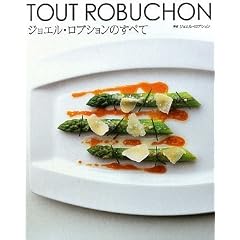 �W���G���E���u�V�����̂��ׂ�