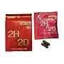 2H&2D New 1Day�p�b�N(1��2��)
