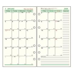 Date your dream�}���X���[�X�P�W���[��