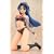 �삭��ɏ��_�̏j�����I�鐲���q�w�����r�A�g���X������w�t�������w�Z�x����Ver.������Ver