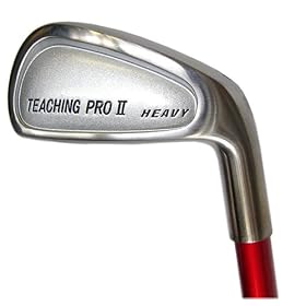 TEACHING PROII HEAVY