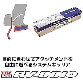 �J�[���C�g(CARMATE) K170 SU��t�t�b�N �e���m2 4�h�A/�_�b�g�T���g���b�N