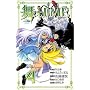 ��-HiME 4 (���N�`�����s�I���E�R�~�b�N�X)