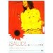 ! SALUD! [DVD]