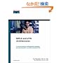 MPLS and VPN Architectures (Networking Technology)