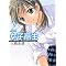 My best books 3