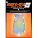 �S�r�o�[�f�B�[ DECODE:02 6(�ʏ��) [DVD]