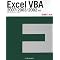 VBA