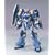 1/144 HG �u���f���G���K���_��
