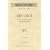OGT�[307 �O�P�W �����O�� (Ongaku no tomo miniature scores)