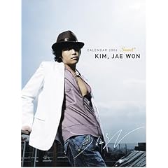 �L���E�W�F�E�H�� �����Ǌ|���p�J�����_�[ 2006