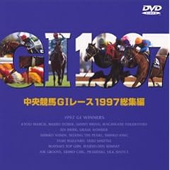 �������nGI���[�X1997���W��DVD