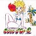 Coco d�fOr2(DVD�t)