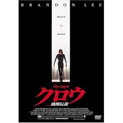 �N���E/���ē`�� DTS�G�f�B�V����(�X�}�C��BEST) [DVD]