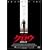 �N���E/���ē`�� DTS�G�f�B�V����(�X�}�C��BEST) [DVD]