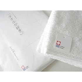 【クリックで詳細表示】今治生まれの白いタオル バスタオル BT OW