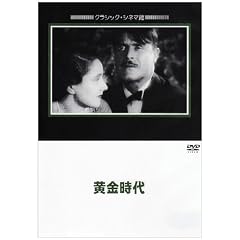 �������� [DVD]