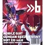 �@����m�K���_�� SEED DESTINY �X�[�c CD (6) �V���E�A�X�J�~�f�X�e�B�j�[