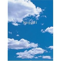 �T�v�� DVD-BOX
