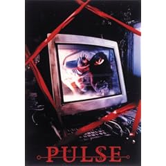 ���򐴊ē� DVD BOX �uPULSE�v