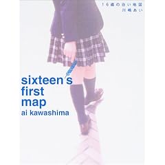 16�΂̔����n�}