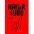 KAELA KIMURA 1st TOUR 2005 4YOU [DVD]
