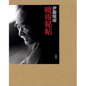 �ɓ����J�E���J�钟