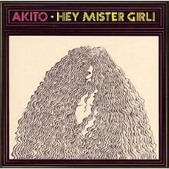HEY MISTER GIRL!