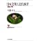 book7