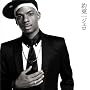 ��~Jero 1st Album~