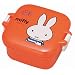 miffy ���^�����P�[�X(S) �I�����W DB793OR