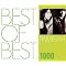 BEST OF BEST�V���[�Y