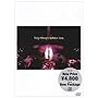 �F���c�q�J�� Utada Hikaru in BudoKan 2004 "�q�J����5" [DVD]
