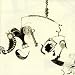Musical