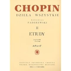 �V���p���S�W II �G�`���[�h �p�f���t�X�L��