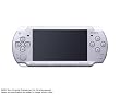 PSP�u�v���C�X�e�[�V�����E�|�[�^�u���v ���x���_�[�E�p�[�v��(PSP-2000LP)