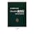 �h�L�������g �ٔ����\�l���l���ǂ��ق��̂� (�����V��)