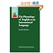 The Phonology of English As an International Language: New Models, New Norms, New Goals (Oxford Applied Linguistics)
