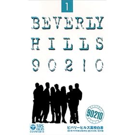 �r�o���[�q���Y���Z�����u�o�q�̌Z���͓]�Z��/�z���ꂢ���̖��v [VHS]