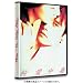 �������� [DVD]