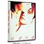 �������� [DVD]