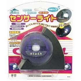 �Z���� �Z���T�[���C�g SB-03L