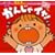 ���񂶂�C��! (0�E1�E2�Ύ� �������b�Z�[�W�G�{)
