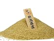 �yAmazon.co.jp����! �V�đ�3�e�z���� �V�����Y�R�V�q�J�� 5kg