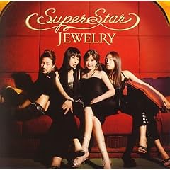 SUPER STAR