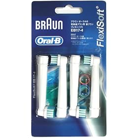 Braun �փu���V �t���L�V�\�t�g 4�{���� EB17-4